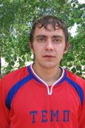 Шутов А.С.